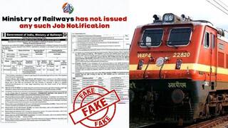 Fact Check: 4 ஆயிரம் பணியிடங்கள்; ரயில்வே துறையில் வேலை - வெளியான செய்தி போலியானதா? விளக்கம் அளித்த பி.ஐ.பி!