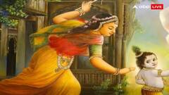 Yashodha Jayanti 2024: બાળકોની લાંબી ઉંમર માટે રાખો યશોદા જયંતીનું વ્રત, જાણો કઈ તારીખે છે વ્રત