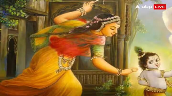 વર્ષ 2024માં 1 માર્ચ, શુક્રવારે યશોદા જયંતિ ઉજવવામાં આવશે. આ દિવસનું વિશેષ મહત્વ છે. આ દિવસ ખાસ કરીને કૃષ્ણ મંદિરોમાં ઉજવવામાં આવે છે.