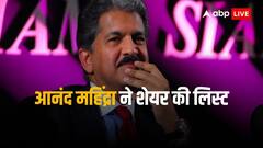 Indian CEO: इन भारतीयों के हाथ में दुनिया की सबसे बड़ी कंपनियां की कमान, कर रहे देश का नाम रोशन