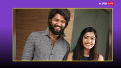 विजय देवरकोंडा के साथ शादी करने वाली हैं रश्मिका मंदाना?