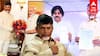 Chandrababu Naidu - பாஜகவுக்கு சீட் இருக்கா? ட்விஸ்ட் கொடுத்த சந்திரபாபு ஆந்திர அரசியலில் பரபர