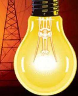 ਉੱਚ ਬਿਜਲੀ ਦੀ ਖਪਤ ਜੰਤਰ ਜਿਵੇਂ ਏ.ਸੀ., ਮੋਟਰ, ਵਾਸ਼ਿੰਗ ਮਸ਼ੀਨ ਜਾਂ ਹੋਰ ਭਾਰੀ ਉਪਕਰਨਾਂ ਨੂੰ ਇਕੱਠੇ ਨਾ ਚਲਾਓ।