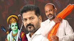 Bandi Sanjay on CM Revanth Reddy | రాముడిని కించపరిస్తే ఊరుకోనని కాంగ్రెస్ పార్టీపై బండి ఫైర్ | ABP Desam