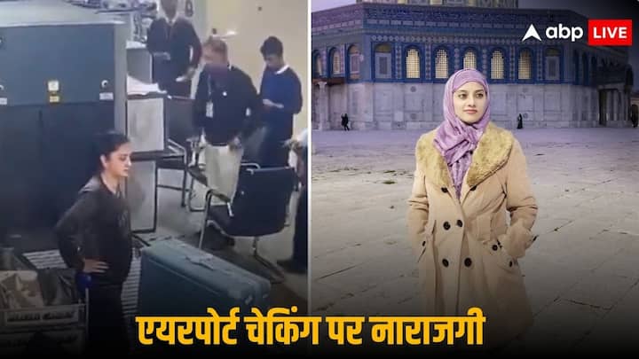 Kashmiri Journalist Yana Mir Delhi Customs IGI Airport Bag Checking Controversy कश्मीरी पत्रकार और कस्टम में हुई रार, बैग स्कैनिंग को लेकर दिल्ली एयरपोर्ट पर तकरार, जानें क्या है पूरा मामला