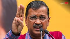 AAP ने दिल्ली में जनरल सीट पर दलित उम्मीदवार को दिया टिकट