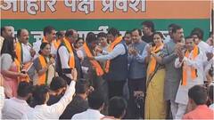 बीजेपी में शामिल हुए पूर्व मंत्री बसवराज पाटिल, एक दिन पहले ही छोड़ी थी कांग्रेस