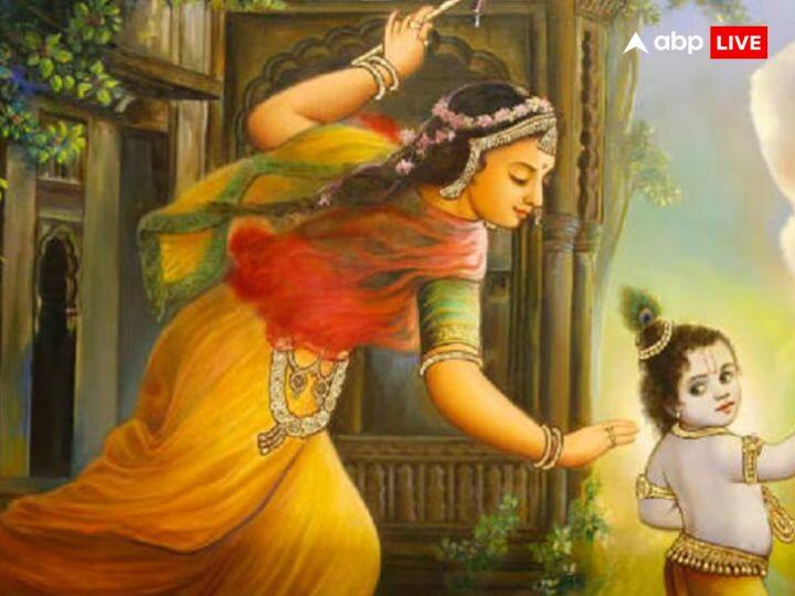 यशोदा जयंती साल 2024 में 1 मार्च, शुक्रवार के दिन मनाई जाएगी. इस दिन का विशेष महत्व है. इस दिन को विशेष रूप से कृष्ण मंदिरों में मनाया जाता है.