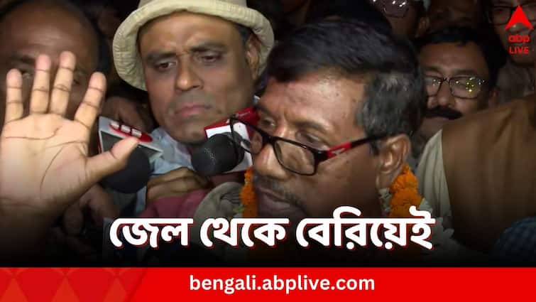 Sandeshkhali CPM leader Nirapada Sardar gives message to Mamata Banerjee after HC released him on bail Nirapada Sardar: 'যতদিন আমাকে জেলে রাখবেন, আপনার চোখে ঘুম থাকবে না', জামিনে বেরিয়েই মমতাকে বার্তা নিরাপদর