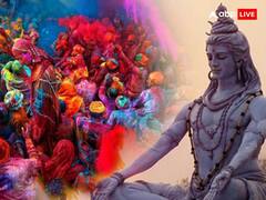 March 2024 Festivals: 1 दिन बाद शुरू होने वाला है मार्च का महीना, जानें इस माह में पड़ने वाले प्रमुख त्योहार