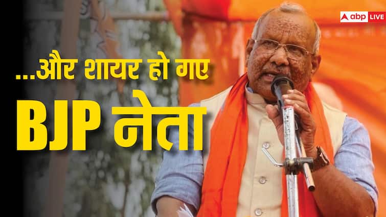 Bihar Former Deputy CM BJP Leader Tarkishore Prasad Reaction on Jungle Raj Bihar News: 'दिल को बदलने के लिए गालिब ख्याल अच्छा है...', किस बात पर बोले तारकिशोर प्रसाद?