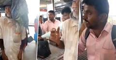 Farmer Denied Entry In Bengaluru Metro | మట్టిలో పనిచేసే రైతుకు మెట్రోలో ఎంట్రీ ఇవ్వలేదు..! | ABP