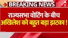 Rajya Sabha Election 2024: वोटिंग के बीच Akhilesh Yadav को तगड़ा झटका, मनोज पांडेय ने दिया इस्तीफा