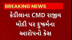 ABP News