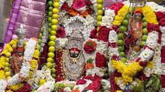 CTM Ganga Jatara | Tirupati | ఇక్కడే తొలి పూజ.. ఆ తరువాతే రాయలసీమలో జాతరలు | ABP Desam