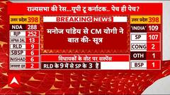 Breaking News: Daya Shankar Singh ने Manoj Pandey की CM Yogi से करवाई बात- सूत्र