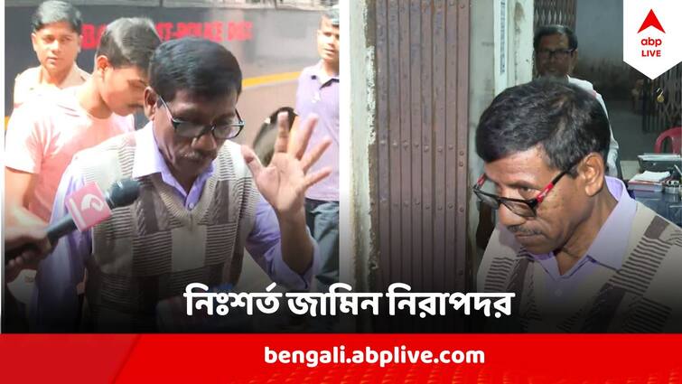Sandeshkhali Case  Former CPM MLA Nirapada Sardar Granted unconditional Bail Sandeshkhali Case : সন্দেশখালি মামলায় নিঃশর্ত জামিন পেলেন সিপিএমের প্রাক্তন বিধায়ক নিরাপদ সর্দার