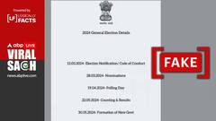 लोकसभा चुनाव 2024 की तारीखों को लेकर शेयर किया जा रहा पोस्ट, जानें इसका सच क्या है