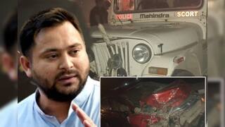Tejashwi Yadav : तेजस्वी यादव यांच्या ताफ्याच्या गाडीला भीषण अपघात, चालकाचा जागीच मृत्यू; 10 जण जखमी