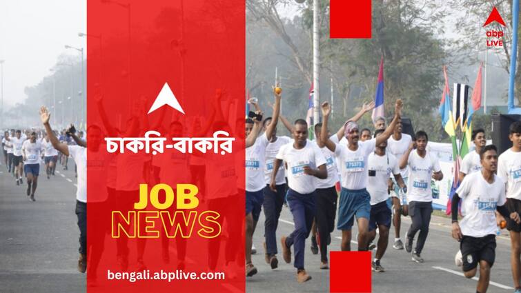 West Bengal Police Recruitment Job post of Constables Lady Constables in Kolkata Police 2024 Kolkata Police Recruitment : পুলিশে চাকরি করতে চাইছেন ? নিয়োগ করছে কলকাতা পুলিশ