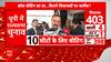 Rajya Sabha Elections: 'Akhilesh made a mistake by choosing the 3rd candidate' Keshav Prasad Maurya