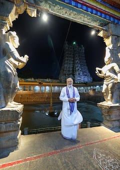 PM Narendra Modi Offers Prayers At Meenakshi Sundareswarar Temple In Tamil Nadu's Madurai – IN PICS