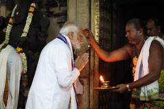 PM Modi In Madurai : மதுரை மீனாட்சி அம்மன் கோவிலில் சாமி தரிசனம் செய்த பிரதமர் மோடி..புகைப்படங்கள் இங்கே!
