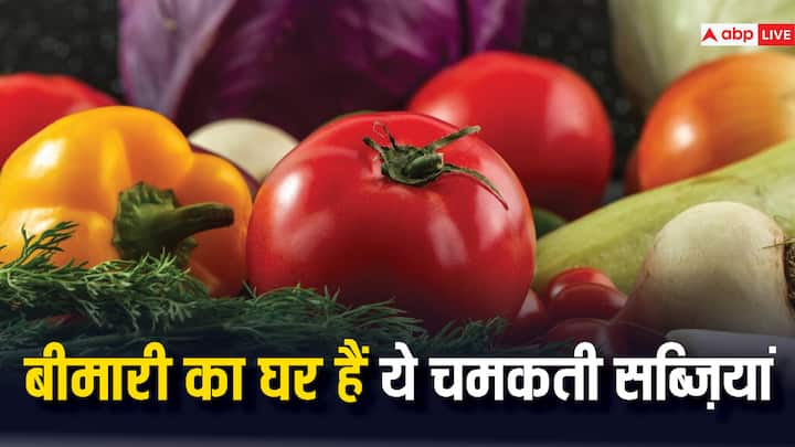 कुछ केमिकल कलर सब्जियों और फलों को चमकाने में इस्तेमाल किए जाते हैं,kजिससे वे फ्रेश नजर आते हैं. ऐसे में लोग इनसे आकर्षित होते हैं और उन्हें खरीदकर घर ले आते हैं जिन्हें खाने से लिवर कैंसर हो सकता है.