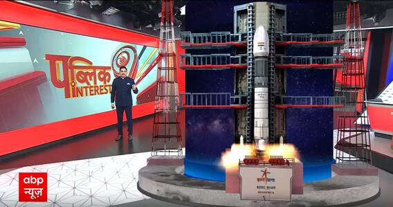 Public Interest: अंतरिक्ष यात्री बनने के लिए क्या करना पड़ता है? कैसी होती है ट्रेनिंग | ABP News