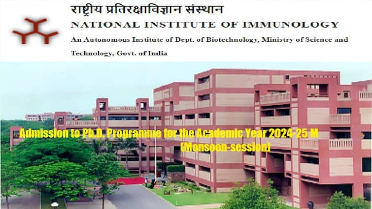 National Institute of Immunology invites applications from eligible candidates for its PhD programme details here NII PhD Admissions: నేషనల్‌ ఇన్‌స్టిట్యూట్‌ ఆఫ్‌ ఇమ్యూనాలజీలో పీహెచ్‌డీ ప్రవేశాలు - పూర్తి వివరాలు ఇవే!