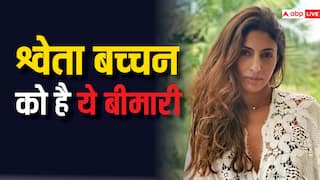 जानें किस बीमारी से जूझ रहीं अमिताभ बच्चन की बेटी श्वेता, क्या होती है समस्या,जानें लक्षण