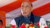 Rajnath Singh: ఏపీకి అమరావతే ఏకైక రాజధాని, నో డౌట్ - రాజ్ నాథ్ సింగ్ వ్యాఖ్యలు