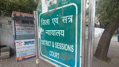 आगरा जामा मस्जिद मामले में डिस्ट्रिक कोर्ट का फैसला, ASI को पार्टी बनाने की मांग, 13 मार्च को होगी अगली सुनवाई