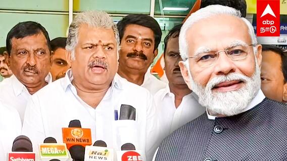 GK Vasan - ”மீண்டும் மோடி ஆட்சி தான்”அடித்து சொல்லும் GK வாசன்