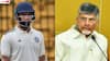 Chandrababu: 'ప్రతీకార రాజకీయాలకు ఆంధ్ర క్రికెట్ అసోసియేషన్ లొంగిపోవడం సిగ్గుచేటు' - హనుమవిహారికి అండగా ఉంటామన్న చంద్రబాబు