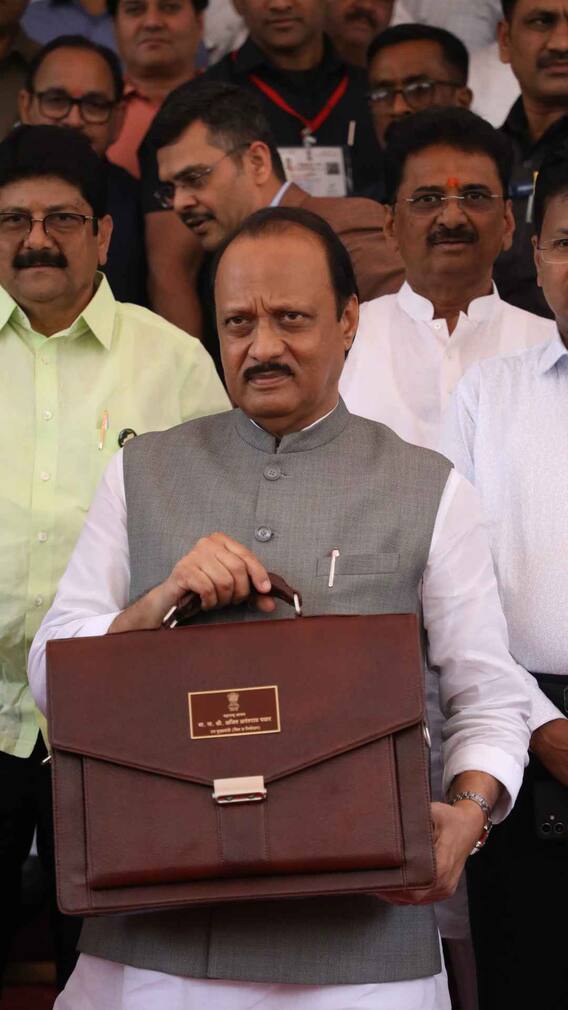 अर्थसंकल्पीय अधिवेशन ,सरकारचे टॉप 10 निर्णय