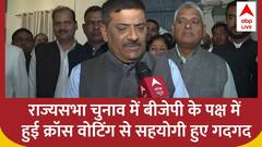 RS Polls Voting 2024: 'UP की सियासत में बीजेपी का आधार बढ़ा, क्लीन स्वीप करेगी बीजेपी' : संजय झा