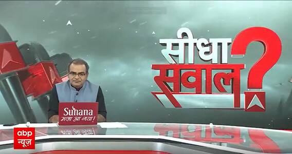 Sandeep Chaudhary: लोकसभा चुनाव से पहले इंडिया गठबंधन को बड़ा झटका | Breaking | Himachal News