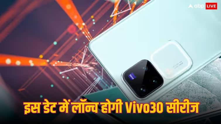 Vivo V30 Series Will launch Soon 7 March 2024 in India curved display 50mp front camera Snapdragon 7 Gen Vivo V30 Series: आ गई इंडिया में वीवो V30 सीरीज के लॉन्च की डेट, कलर से फीचर्स तक जानें हर जरूरी बात