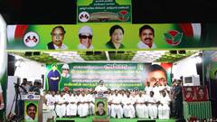 இபிஎஸ் பொதுக்கூட்டத்தில் கைவரிசையை காட்டிய பிக்பாக்கெட் திருடர்கள்