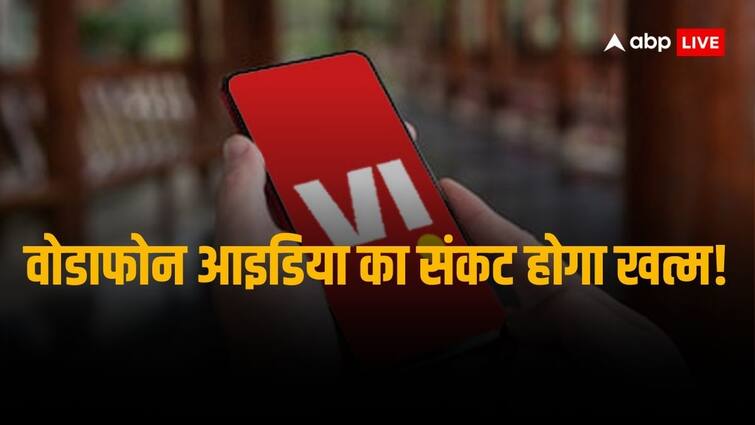 वोडाफोन आइडिया के आयेंगे अच्छे दिन, कंपनी के बोर्ड ने इक्विटी - डेट के जरिए 45000 करोड़ रुपये जुटाने को दी मंजूरी Vodafone Idea Board approves fund raise of up to 20000 Crores Rupees via combination of equity or equity linked instruments वोडाफोन आइडिया के आयेंगे अच्छे दिन, कंपनी के बोर्ड ने इक्विटी - डेट के जरिए 45000 करोड़ रुपये जुटाने को दी मंजूरी