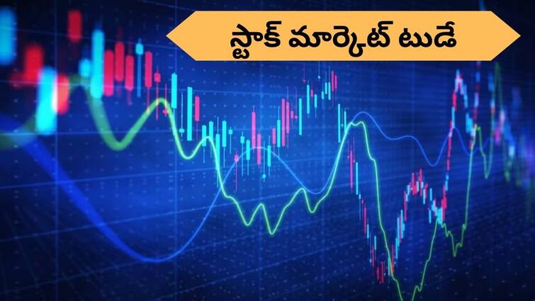 stock market opening today stock market news in telugu Share Market Opening today on 27 February 2024 Share Market Opening Today: ప్రతికూలంగా ప్రారంభమైన మార్కెట్లు - భారం పెంచిన బ్యాంక్‌లు, ఫైనాన్షియల్స్‌