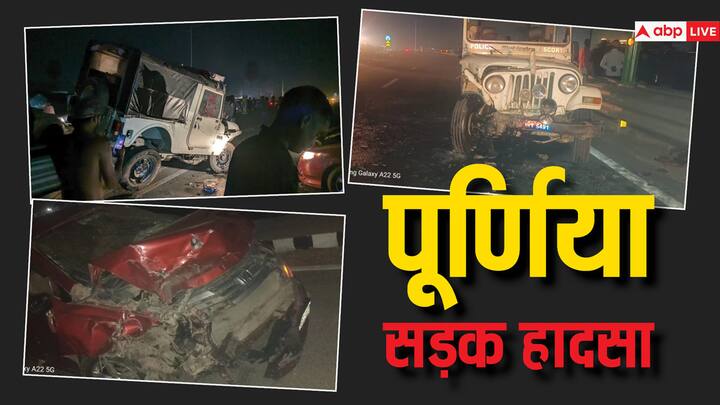 Tejashwi Yadav Escort Accident: यह हादसा मुफस्सिल थाना क्षेत्र के एनएच 131 ए पूर्णिया-कटिहार मुख्य मार्ग पर हुआ है. कार के परखच्चे उड़ गए हैं. आग का हिस्सा क्षतिग्रस्त हुआ है.