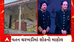 ABP News