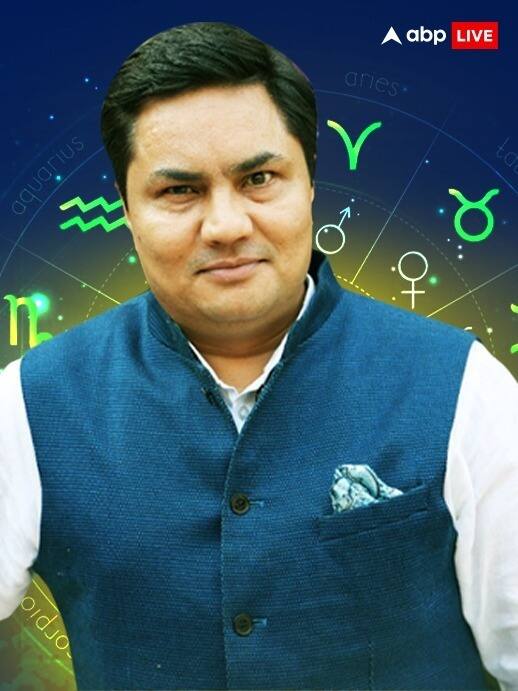 किस्मत के सितारे क्या कहते हैं? फेमस एस्ट्रोलॉजर से जानें राशिफल