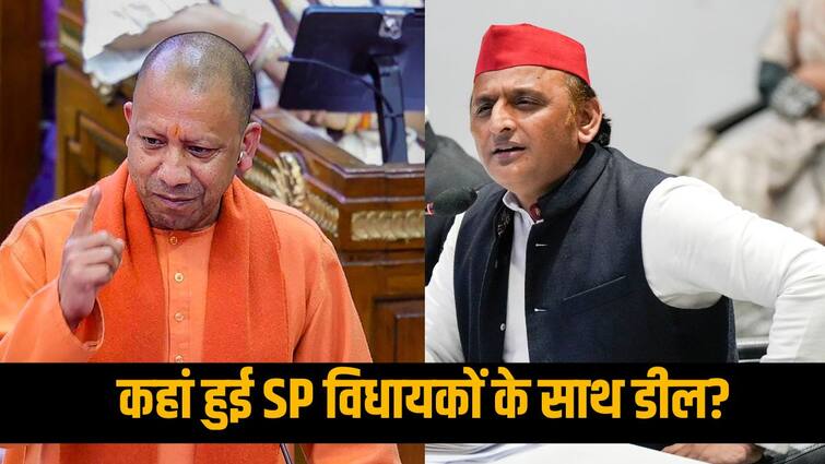 Rajya Sabha Election 2024 samajwadi party Mlas BJP deal at daya shankar singh banglow वो बंगला जिसने उड़ा दी अखिलेश यादव की नींद! सारी डील यहीं से हुई, रातभर आते-जाते रहे विधायक