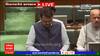 Devendra Fadnavis Budget Session : महाराष्ट्राच्या अर्थसंकल्पीय अधिवेशनाचा दुसरा दिवस