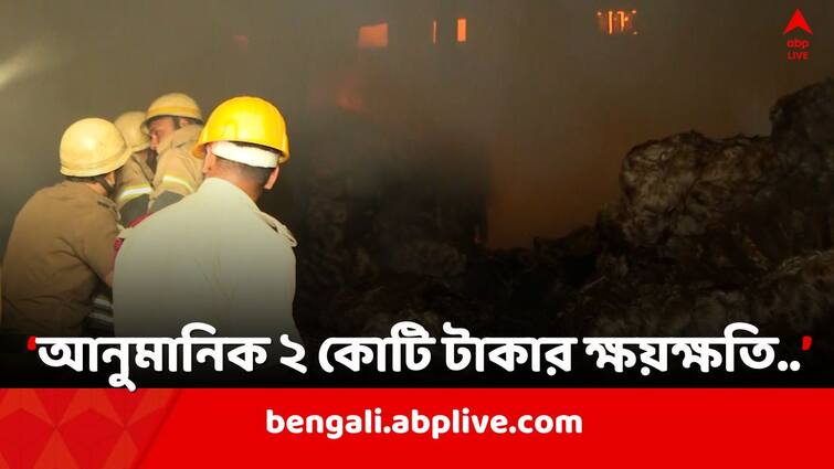 Fire breaks out in Salt lake Kada para Kolkata Jute Mills Kolkata Fire Incident: সল্টলেকের জুটমিলে দাউদাউ আগুন, ঘটনাস্থলে দমকলের ১০টি ইঞ্জিন