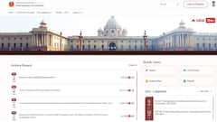 'స్టాఫ్ సెలక్షన్ కమిషన్‌'కు కొత్త వెబ్‌సైట్‌ - మళ్లీ OTR ప్రక్రియ పూర్తి చేయాల్సిందే!