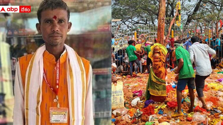 Medaram Jatara Priest Dasharatham Dies Due To Health issues Medaram Priest: మేడారం జాతర పూజారి కన్నుమూత, ఆదివాసీల్లో తీవ్ర విషాదం